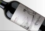 Herencia malbec 2017