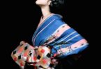 KIMONO Times Akira Times 2017 © Akira Times 2 copia