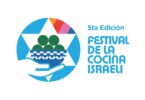 festival de cocina israeli