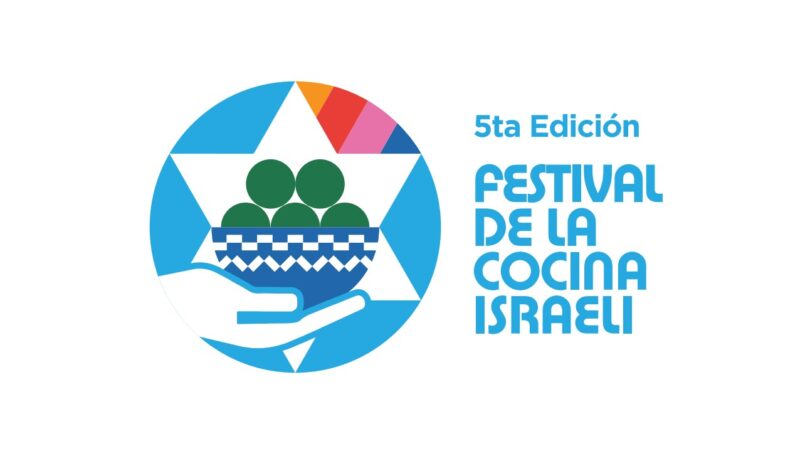 festival de cocina israeli